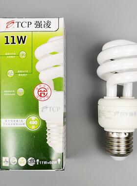 强凌节能灯TCP强陵节能灯5W8W11W14W18W22W27W30W36W55W螺旋E27