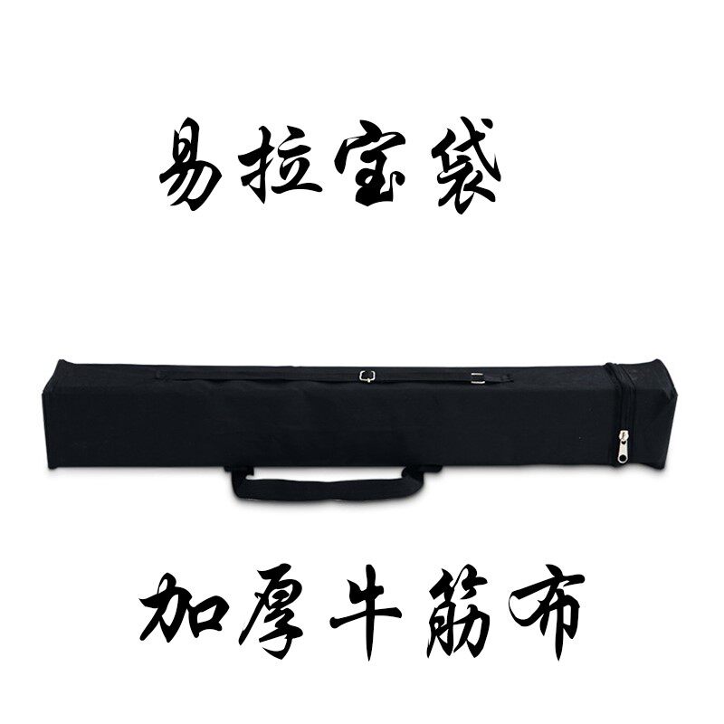 加厚易拉宝袋子牛筋布袋X展架收纳袋手提袋门型展架袋子配件图片