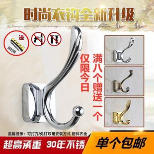 衣服挂钩锌合金衣钩墙壁挂钩单钩单个挂钩高档复古衣帽钩壁挂 欧式