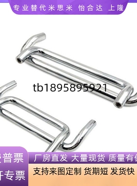 XAF41-L48/L66/L88/L100/L110/L120/L125/L160-D/P/S/31拉手21/42