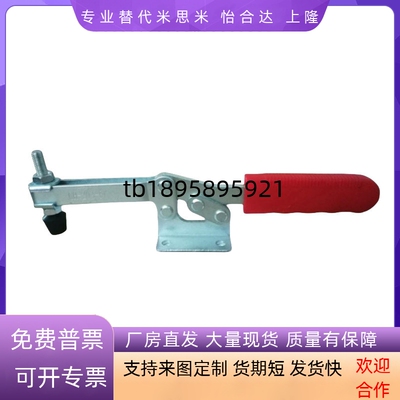 肘夹夹钳MC04-1L-2L-3L-4L-3LS-4LS LN2BS MC05-1 MC06-1