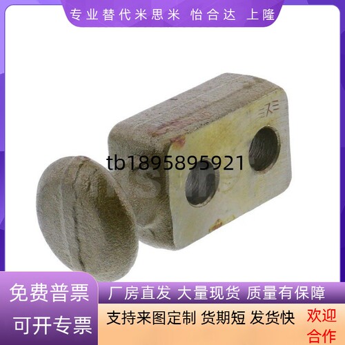 板型吊耳 CHP10/12/16/20/25/32/40/50/63吊勾CHPL10/12/16/40