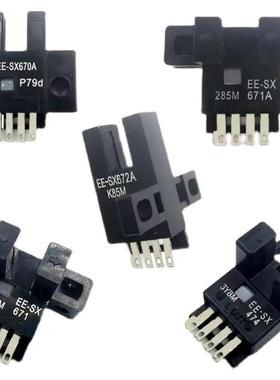 替R.B.TPARK-SX670/671A/672P/673/674R/EE-SX671-WR传感器特价