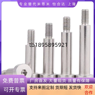 铰链销CLBR SCLBR4 5 6 8 10 12 16 20-10 20 25 30 35 40 45 50