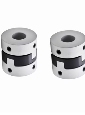平替怡合达型DBU03-D44/D55/D70十字环联轴器 铝合金 螺钉固定型