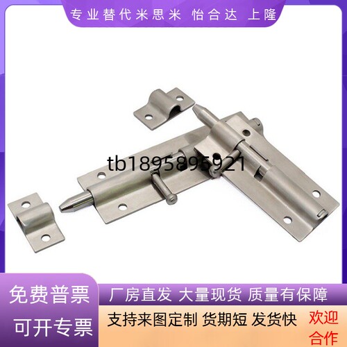 HFY51-L90/L125/L180滑动式圆形插销 HHMT90 带弹簧装置 CAXD-90