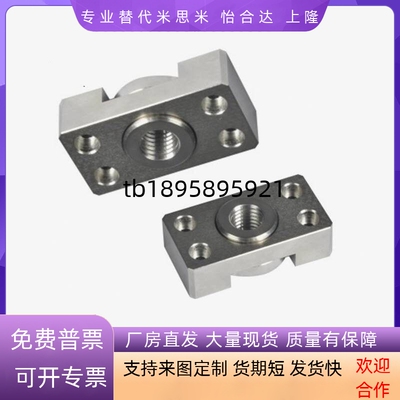 浮动接头 FJCF6 FJCFM6 FJCFS6 FJCFS8 10 14 18 22 26