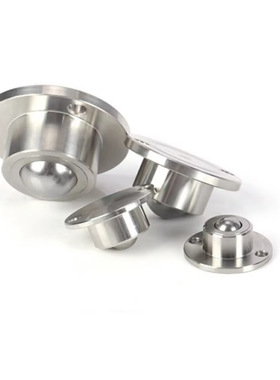 E-QDA21-D27/D30/D39/D48钢制万向球 车削型 法兰式