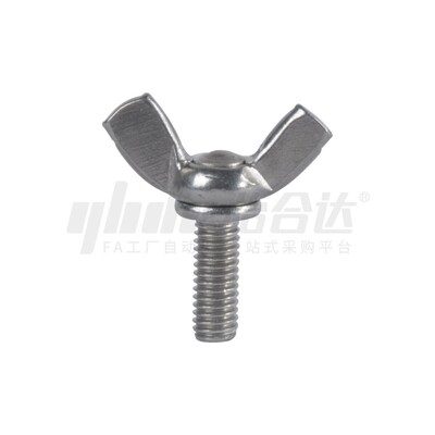 蝶型螺丝 TBC02-M6/M8/M10-L12/L15/L20/L25/L30/L35/L40/L45/L50