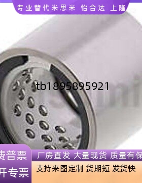 卸料板导套SGBB SGBBL SGBBF8 10 13 16 20 25-20 25 30 35 40