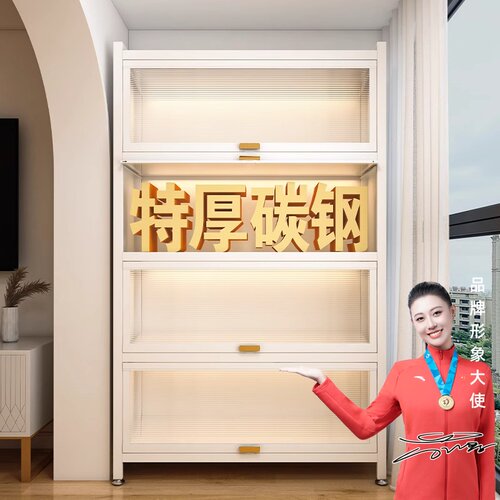 【厨房专用收纳神器】