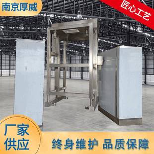 自动提升对夹式 干粉颗粒立式 料斗方锥混合机提升料斗混合搅拌机