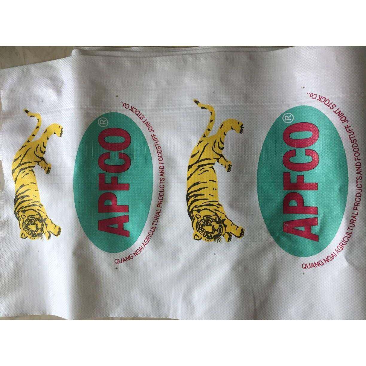 厂家直凸版4色编织袋印刷机大米袋印刷机化工袋印刷机厂家直销,机械设备,印刷设备,淘宝优惠券,粉丝福利购,淘宝优惠卷