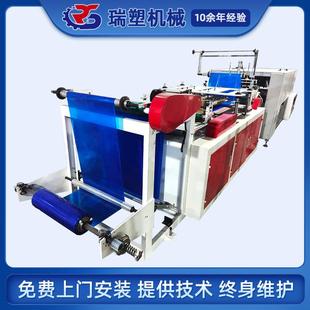 靴套机pe加长加厚防疫鞋 厂家直供养殖场防水防污一次性长款 套机