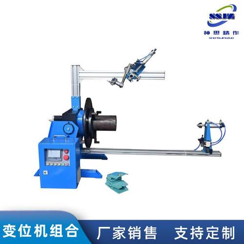 厂家直供00公斤法兰环缝自动焊接机焊接旋转台双轴焊接变位机