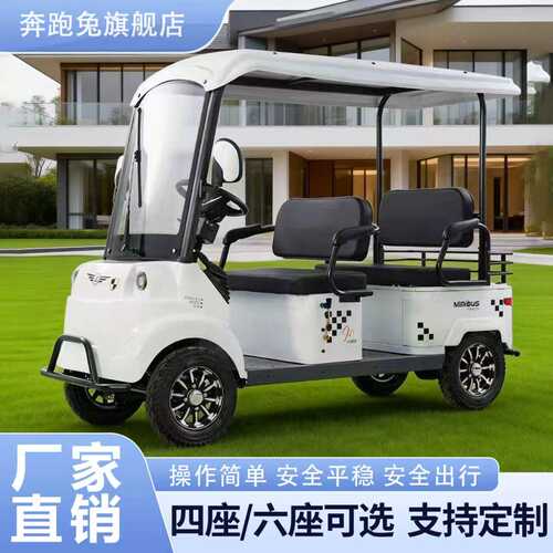【厂家直销】新品下单有惊喜优惠