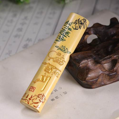 老料玉竹实心竹手把件扁料彩绘竹雕刻天然黄皮文玩摆件墩子水晶料