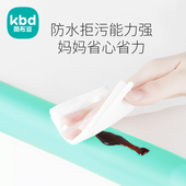 防撞条儿童环保无毒桌角护角条软包窗台保护贴墙角床防磕碰包边垫