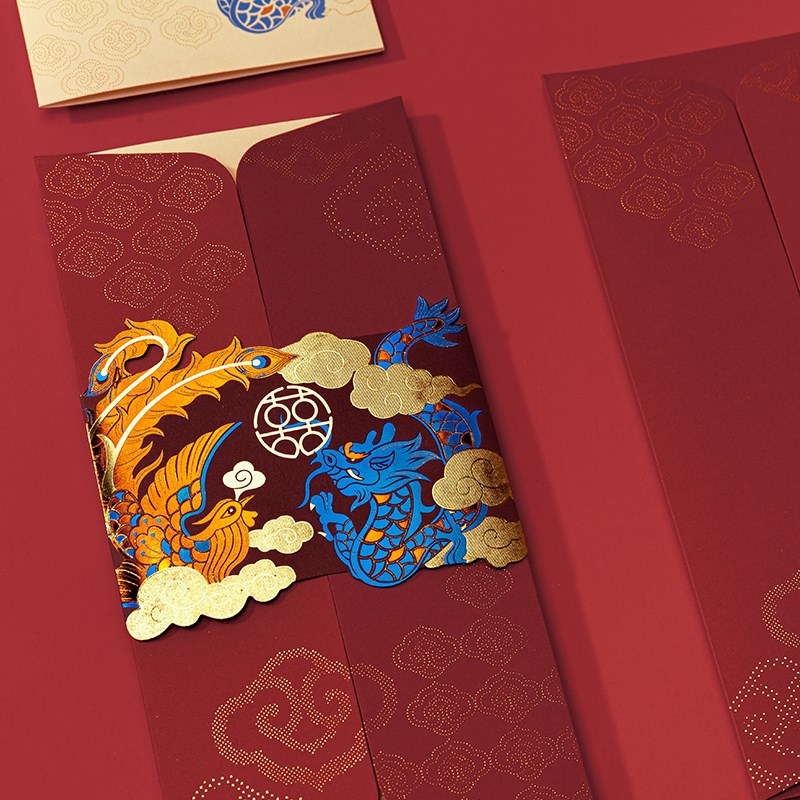 喜帖结婚请柬高级感中国风龙凤创意简约请帖大气送日子定制邀请函