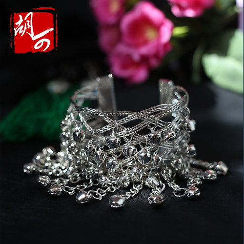 苗族银饰手链舞蹈服装铃铛配饰首饰少数舞台演出饰品苗银开口手镯