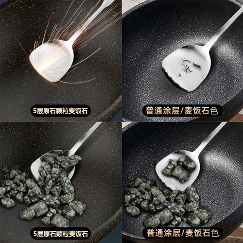 臻纳德金刚麦饭石电炒锅大功率一体家用电炒锅一体式插电不沾锅