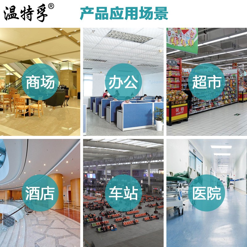 温特孚不锈钢消防应急疏散指示牌金属标志灯安全出口