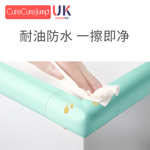 儿童防撞条黑色护角条墙角包边保护条冰箱防撞贴桌子桌腿防撞软包