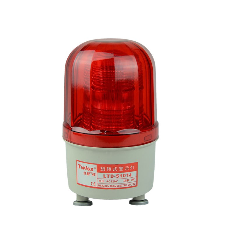 台塑LTD-5101J LED声光报警示灯220V频爆闪式1强磁铁红信号灯24黄