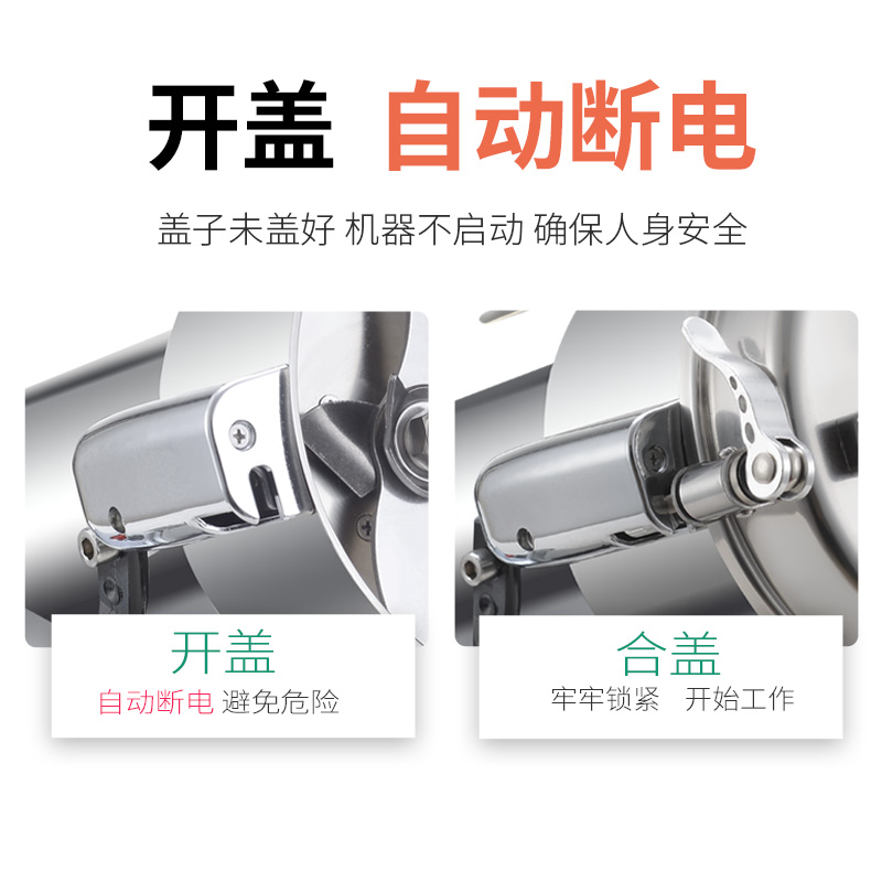 久品中药粉碎机器家用小型磨粉机电动干磨机三七打粉机超细研磨机