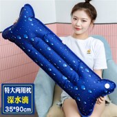 降温水枕头夏季 冰凉枕制冷神器注水充气枕大人儿童午睡枕凝胶水袋