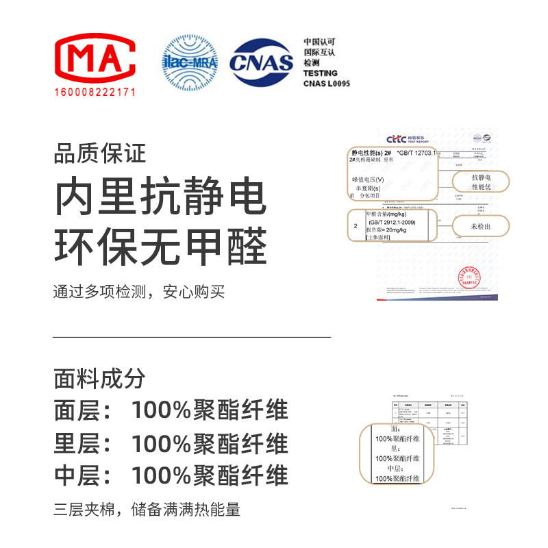 轩靓睡衣女冬季冬款三层加厚夹棉珊瑚绒抗静电加绒家居服大码套装