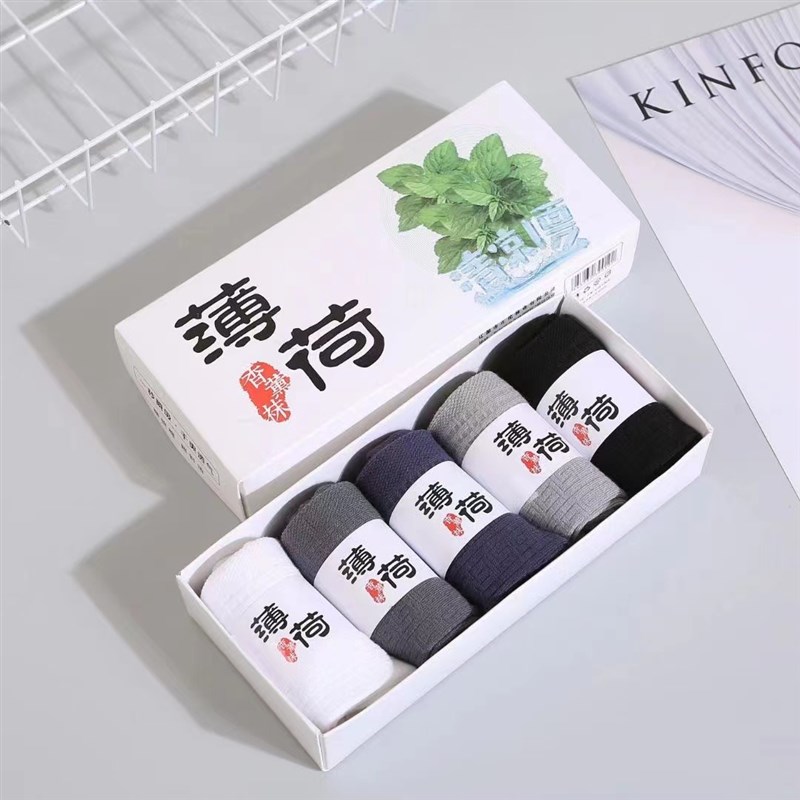 辽源正伦防臭袜子男女船袜纯棉全身网眼抗菌男女袜高档盒装防臭袜