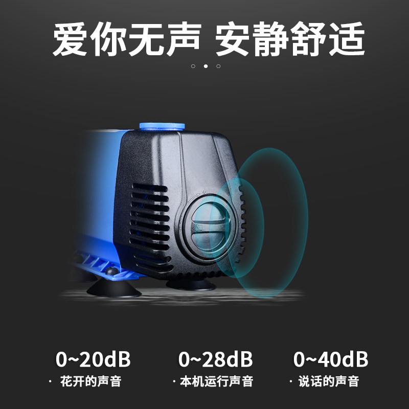 鱼缸潜水泵家用小型迷你水泵抽水泵水循环过滤泵超静音鱼池底吸泵,宠物/宠物食品及用品,潜水泵,淘宝优惠券,粉丝福利购,淘宝优惠卷
