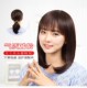 假发女长发全头套真发长直发自然逼真女士中长发全头假发套齐刘海
