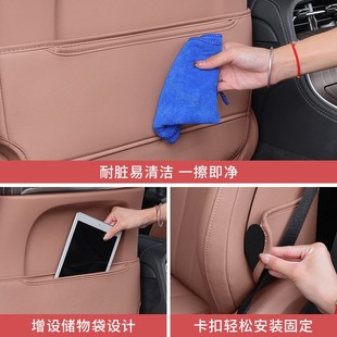 24-25款奔驰E300L座椅防踢垫新E级E260L后排防护贴车内饰用品配件