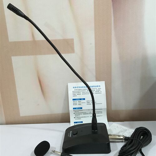 山河SH-38D电容话筒鹅颈有线台式专用演讲广播电脑有线会议麦克风