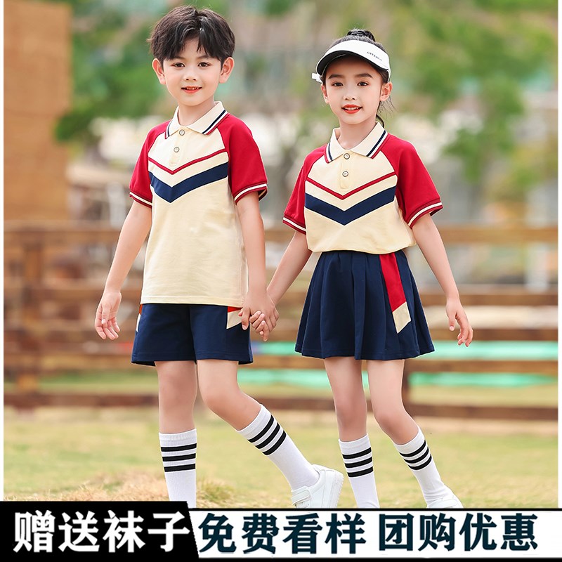 六一儿童演出服夏季小学生啦啦队朗诵幼儿园舞蹈服女合唱表演服装
