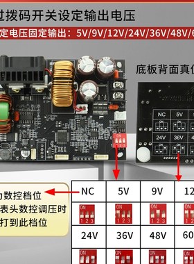 欣易XY6015L数控可调直流稳压电源恒压恒流维修15A/900W降压模组