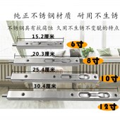 插销防盗门暗插销上下大门地插销天地防火门木门不锈钢地销双开门