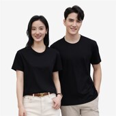 拍2件到手169元 单拍不发货 高支液氨全棉T恤 站专属优惠