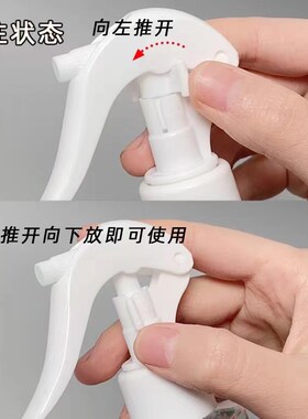 海盐水头发蓬松REF323男士定型喷雾化妆师美发造型专用垫发根啫喱