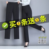 大码 九分裤 白色正装 直筒裤 长裤 垂感高腰弹力休闲裤 西装 女春秋新款