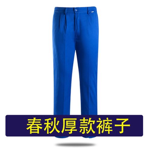 藏蓝裤子男工作服春秋冬季夏季薄款耐磨车间汽修工厂女下装劳保裤