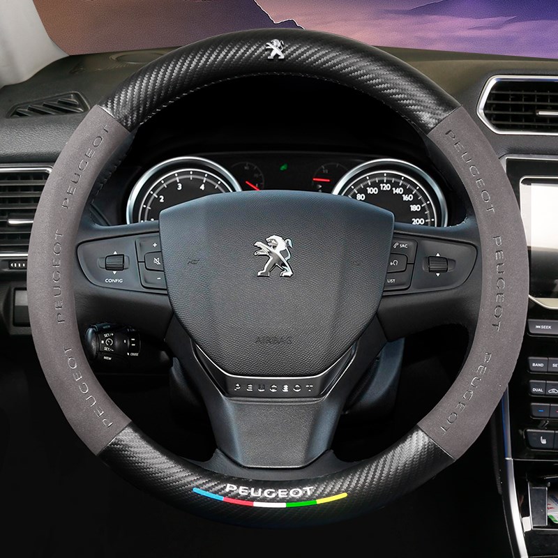 专用东风标致508L方向盘套翻毛皮4008 5008 408 307 308标志e2008