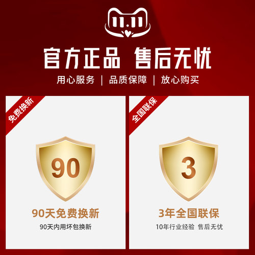 红外线对射安全光栅光幕传感器光电保护装置冲床防夹手光栅ZGS型