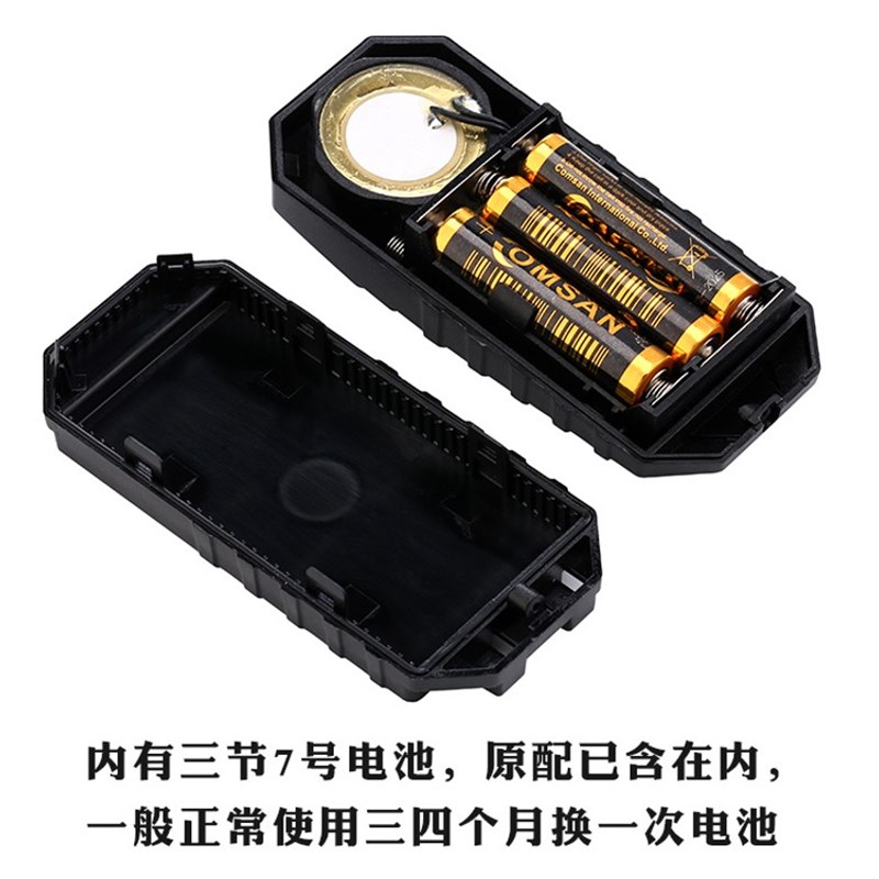 免安装 防雨型 大音量 电动车报警器 自行车摩托车防盗器报警器