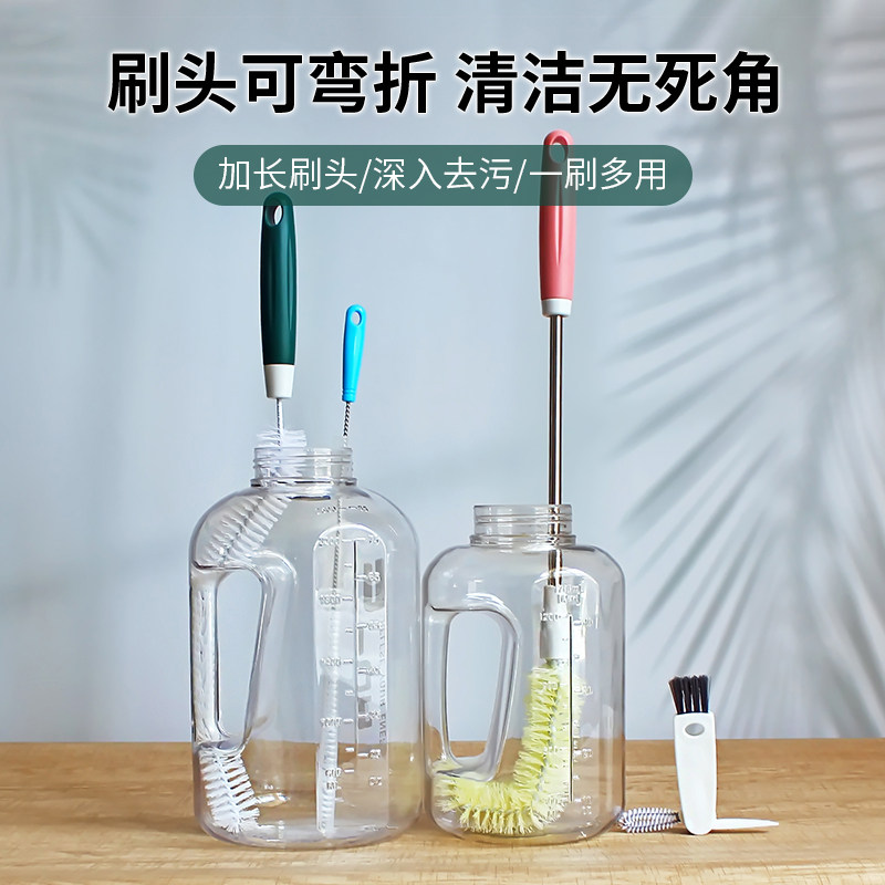 吨吨桶清洁刷吨吨杯清洗大肚杯细小口径瓶刷可弯曲长柄吸管杯刷子,家庭/个人清洁工具,杯刷/瓶刷,淘宝优惠券,粉丝福利购,淘宝优惠卷