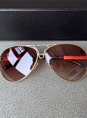 金框茶片太阳镜男女通用飞行员百搭蛤蟆镜时尚合金镜框蓝框