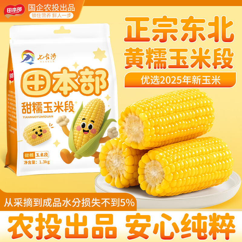 ��ũͶ�����ڶ�����Ŵ���׶�����Ŵ���״����Ŵ����ճ���������