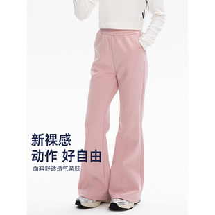 女童高腰修身喇叭裤2025春款儿童弹力显瘦微喇裤户外运动休闲裤子